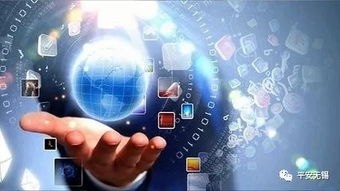 智慧警務再升級 揭秘無錫公安物聯網黑科技